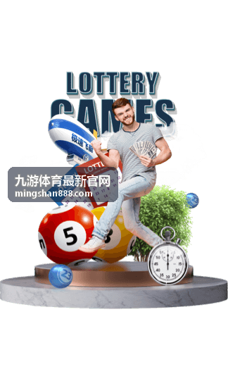 九游体育最新官网新手指南中心内容配图